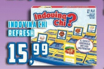 Supermercati Emark Giochi per bambini offerta