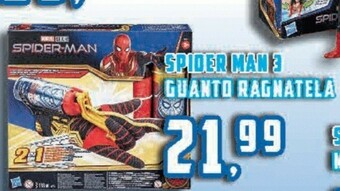 Supermercati Emark Giochi per bambini offerta