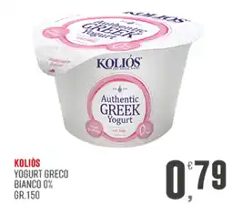 Marketpiù Koliòs yogurt greco bianco 0% offerta