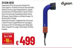 Galassia DYSON HD18 offerta