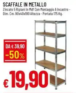 Galassia Scaffale in metallo offerta