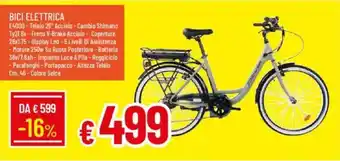 Galassia Bici elettrica offerta