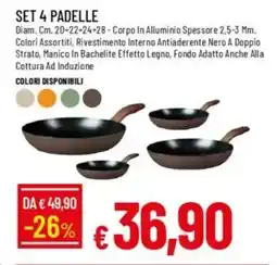 Galassia Set 4 padelle offerta