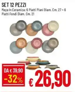Galassia Set 12 pezzi offerta