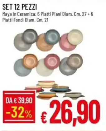Galassia Set 12 pezzi offerta