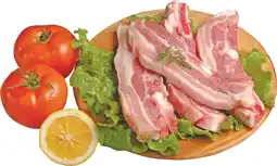 MD Discount PANCETTA A FETTE DI SUINO offerta