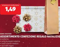 ALDI Home creation assortimento confezione regalo natalizio offerta