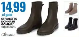 Eurospin Stivaletto donna in gomma offerta
