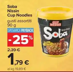 Carrefour Soba Nissin Cup Noodles offerta