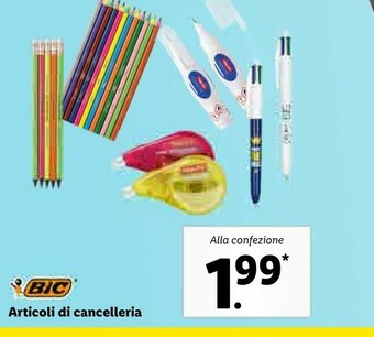 Lidl Articoli di cancelleria offerta