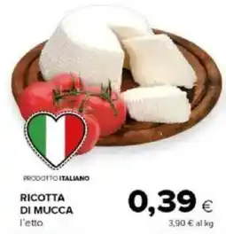 Tigre Amico Ricotta di mucca offerta