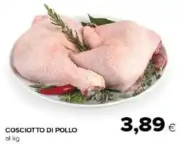 Tigre Amico Cosciotto di pollo offerta