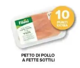 Tigre Amico Petto di pollo a fette sottili offerta