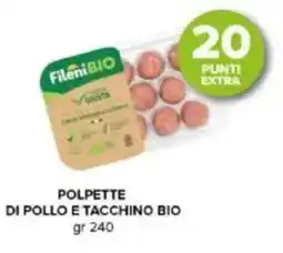 Tigre Amico Polpette di pollo e tacchino bio offerta