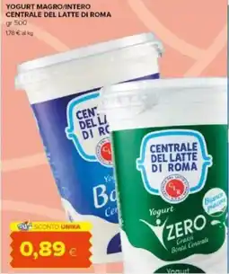 Tigre Amico Yogurt magro/intero CENTRALE DEL LATTE DI ROMA offerta
