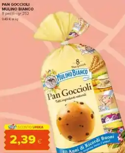 Tigre Amico Pan goccioli MULINO BIANCO 8 pezzi offerta