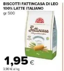 Tigre Amico Biscotti fattincasa di leo 100% latte italiano offerta