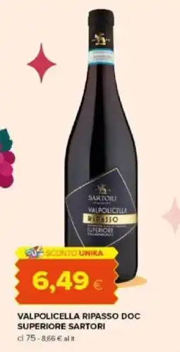 Tigre Amico Valpolicella ripasso doc superiore SARTORI offerta