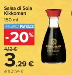 Carrefour Salsa di Soia Kikkoman offerta