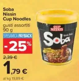 Carrefour Soba Nissin Cup Noodles offerta