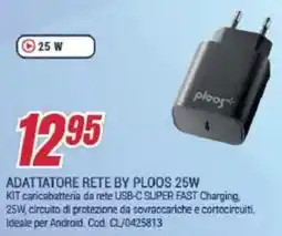 Trony ADATTATORE RETE BY PLOOS 25W offerta