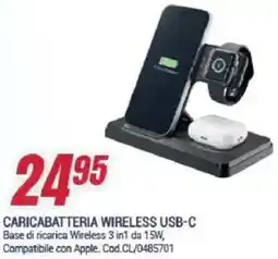 Trony CARICABATTERIA WIRELESS USB-C offerta