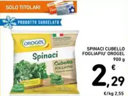 Spazio Conad Spinaci cubello fogliapiu' OROGEL offerta