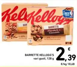 Spazio Conad Barrette kellogg's offerta