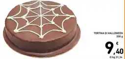 Spazio Conad Tortina di halloween offerta