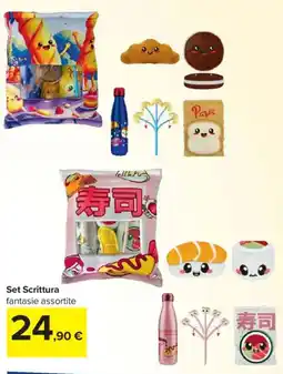 Carrefour Set Scrittura offerta