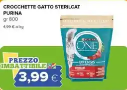 Tigre Crocchette gatto sterilcat PURINA offerta