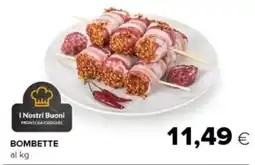 Tigre Bombette offerta