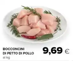 Tigre Bocconcini di petto di pollo offerta