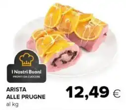 Tigre Arista alle prugne offerta