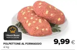 Tigre Polpettone al formaggio offerta