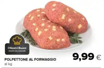 Tigre Polpettone al formaggio offerta