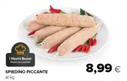 Tigre Spiedino piccante offerta