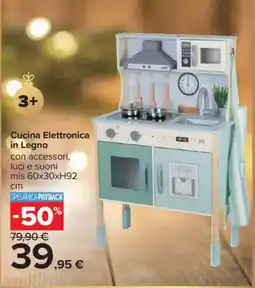 Carrefour Cucina Elettronica in Legno offerta