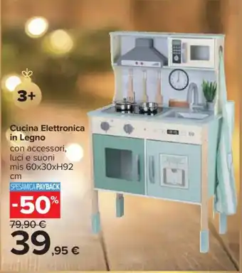 Cucina Elettronica in Legno