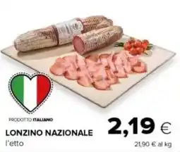 Tigre Lonzino nazionale offerta