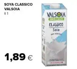 Tigre Soya classico VALSOIA offerta