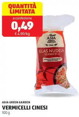 ALDI Asia green garden vermicelli cinesi offerta