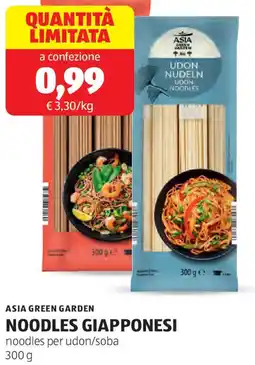 ALDI Asia green garden noodles giapponesi offerta