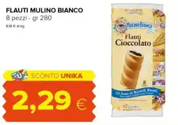 Tigre Flauti MULINO BIANCO offerta