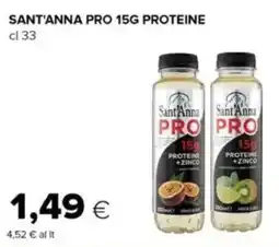 Tigre Sant'anna pro 15g proteine offerta