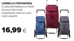 Tigre Carrello portaspesa offerta