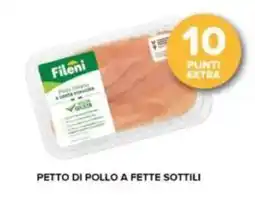 Tigre Fileni petto di pollo a fette sottili offerta