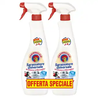 Spazio Conad SGRASSATORE UNIVERSALE CHANTE CLAIR offerta