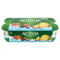 Spazio Conad ACTIVIA DANONE offerta