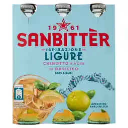 Spazio Conad SANBITTÈR offerta